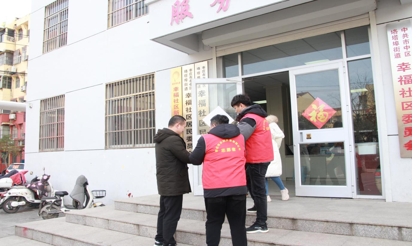 1679384027710701.png 圖片4.png